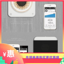 Acaia scale smart coffee electronic scale pearl hand brewing coffee Italian Bluetooth scale called lunar