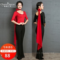 Allure dance belly dance new socialite etiquette training model catwalk yoga body practice clothing XT001