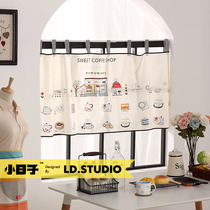 Kitchen short curtain cotton linen washable oil-proof coffee blackout three meals four seasons Beijing custom-made