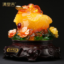 Large golden toad lucky ornaments three-legged golden cicada Golden Toad new shop opening gifts Home Feng Shui fortune decoration