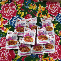 Linyi specialty Maren golden silk appetizers pickles silk Yimeng Mountain flavor Shandong meals Ready-to-eat small packages