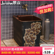 Jingyan red peony art wash mop pool Vintage ceramic mop pool Balcony bathroom antique mop pool