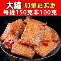 (10 cans of five fragrant red burns with fish cans) Grand canned 150g fragrant and spicy ready-to-eat cooked food