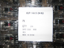 KUP-14A15-24 Tyco PB relay brand new original fake one penalty ten
