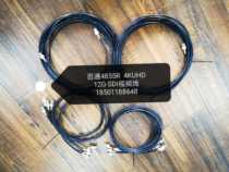 Bookings for the Broadway 4855R 12G-SDI 4K60P video line