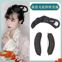 Hanfu wig integrated hair hoop lazy style ancient style hand remnant party Ming hair bun ancient costume bag