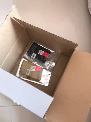 和实体店一样，是正品，非常满意，一次还会再来的