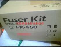 New Compatible Kyocera 180 181 220 221 Heating Fixer