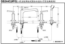 TOTO cylinder side faucet DB244C DB244C#PG DB244AC DB244AC#PG copper alloy