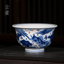 Kiln green flower glazed red fish algae grain pressure hand cup Chai kiln owner Cup Jingdezhen imitation Ming Dynasty high-end tea set