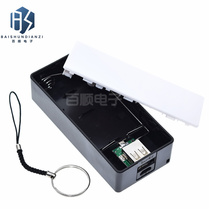 USB mobile power non-welding diy kit 2 18650 battery charger DIY mobile power battery box Black