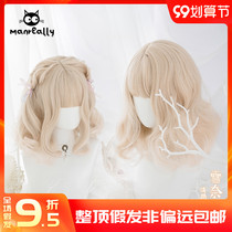 Manzreal original Xuezi milk Golden daily soft girl Harajuku lolita lolita short curly wig female