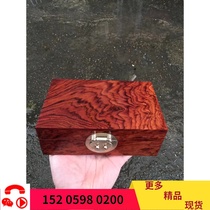 Fine jewelry box Hainan yellow pear old material treasure box full of tiger skin pattern landscape pattern collectibles