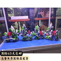 Xinjiang fish tank simulation resin rockery landscaping decoration aquarium Mini small windmill waterwheel pneumatic ornaments