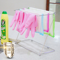 Shihan 304 Stainless Steel Kitchen Rag Rack Dishcloth Drying Rack Gloves Drain Rack Floor Containing Shelf