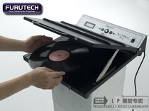 Original FURUTECH ancient river DF-2 LP vinyl record flat appliance leveler spot
