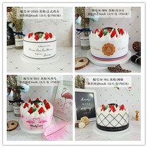 12 silk 8cm Mousse Cake Transparent Rim Hard Rim Cake Rim Mousse Rim 1kg