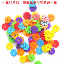 Childrens toys building blocks snowflakes color interspersed toys educational colorful digital snowflake padded bags