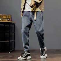 Autumn New loose Korean trend straight jeans mens fashion brand mens casual Haren pants workers pants men
