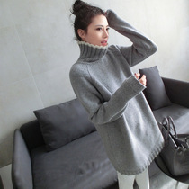 Counter sweater womens loose Korean version pullover winter base sweater medium long high neck thick wool coat skirt