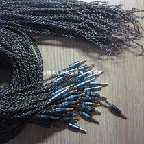 Ocean new other core with wheat repair upgrade wire DIY homemade headset accessories with magic sound Sen Hai