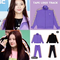 Spot Korean NERDY stringed jacket pants striped sleeve jacket loose sportswear Ma Jiaqi iu