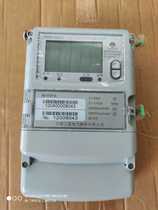 Ningbo electric meter Samsung three-phase four-wire electric meter DSSD188 DTSD188S peak and valley multi-function electric energy meter