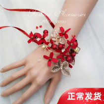 Chinese Wedding Show He Wrist Flower Bride Toast Dress Hanfu Dance Childrens Performance Hand Flower Red Cherry Petals