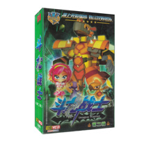 Dragon Warrior Series II 10-disc VCD video disc Classic Pet Mecha cartoon cartoon (21-40 episodes)