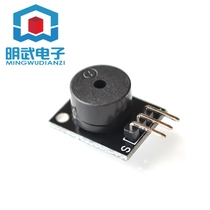 Small passive buzzer module KY-006 applies