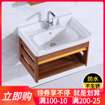 Ceramic washbasin Wall-mounted washbasin cabinet combination Small apartment bathroom washbasin Simple toilet washbasin