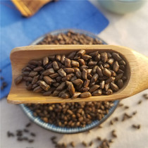 Sicklesenna 500g Tite Level Bulk Ningxia Cooked Knits for Tea Making Pillow Core Baby Cushion