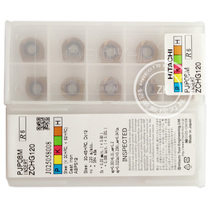 Original authentic Japanese Hitachi ZCHG120 PJP08M R6 semicircular finishing blade knife grain Golden