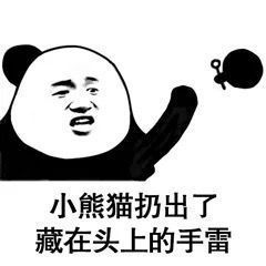 四方伙伴HBB5100-KC004笔记本/记事本
