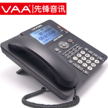 Pioneer VAA-SD160 multifunction TF card digital recording telephone 600 hours Manual automatic recording
