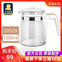 Xiaobai Bear constant temperature milk regulator glass kettle 0856 0857 5022 0855 Glass kettle original accessories