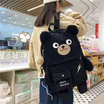 Hong Kong counter school bag female Han Yuansu ulzzang student backpack with high-capacity double shoulder bag of Studiosen