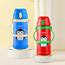 JAT GT-6553-060 Childrens thermos cup with straw portable mens and womens stainless steel kettle large capacity water cup