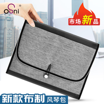 Cloth Accordion Bag Classified Folder Office Supplies Information Sorting Cashier Bag Bill Package Business Briefcase Documents Insert Page Bag Beginner High School High School Students With Subject Rolls Subfolders Exam Paper Containing bag
