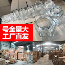 Sealed hexagonal glass bottle honey Pickles sealed jar fruit sauce bottle birds nest can bottle with lid