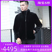 Imported American black Baojia Mei grade whole mink coat Mens real short mink hair stand-up collar fur coat