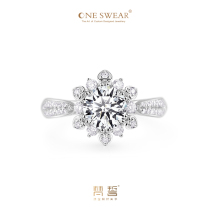 Van vow ONESWEAR vow 18k gold group set diamond ring Wedding ring Love platinum proposal diamond ring holder