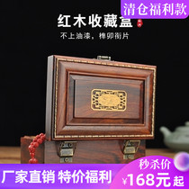 Laos red and sour redwood jewelry box solid wood jewelry box tenor box dressing box box thumb box