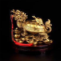 Juyuan Pavilion copper dragon turtle ornaments Money gossip mother and child faucet turtle Feng Shui ornaments Large and small Home decoration crafts