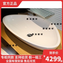 hansgrohe AXOR MASSAUD washbasin Table basin 42300000 Bowl basin 42305000 Faucet 18010000