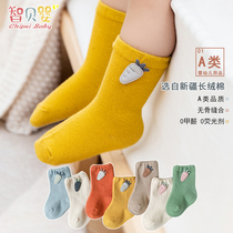 Baby Socks Spring Autumn Money New Baby Songmouth Non-Legged Pure Cotton Medium Cylinder Boy Girl Child Autumn winter