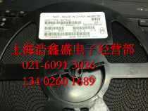 Schottky diode BAT54S SOT-23 package NXP original import company spot can shoot directly