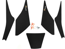 YR FACTORY Suitable for Suzuki GSX250R modified fuel tank stickers Anti-slip stickers Fuel tank anti-scratch anti-slip stickers