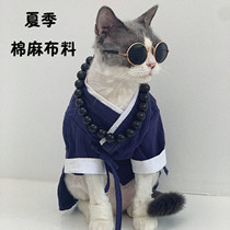 Handmade Custom Pet Hanfu Pooch Kitty Monk Fu Cotton Numb Breathable Spring Autumn Large Canine Costummy Costume Hanfu