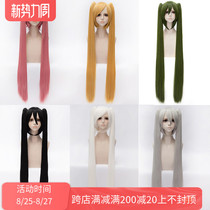  V family Hatsune series miku Hatsune miku thousand Sakura black rock shooter Gangyin cos wig delivery hair net